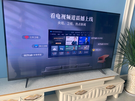 良心推荐:海信85E7F怎么样？图文剖析测评