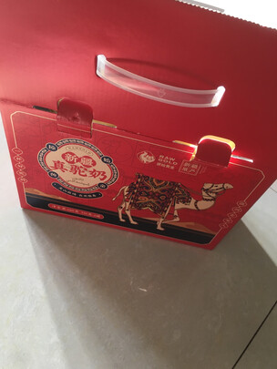 中老年奶粉