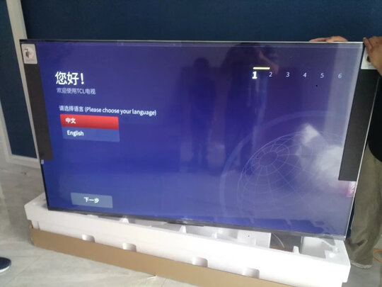 TCL75V8电视|TCL75V8电视怎么样？内幕使用评测揭秘