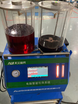 变速箱油