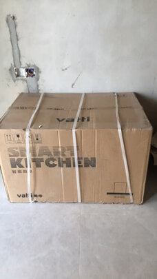 华帝i11138|华帝油烟机价格贵吗？华帝油烟机排名如何？