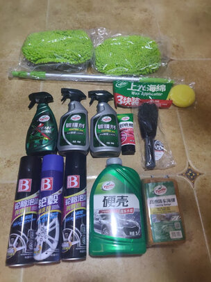 车蜡