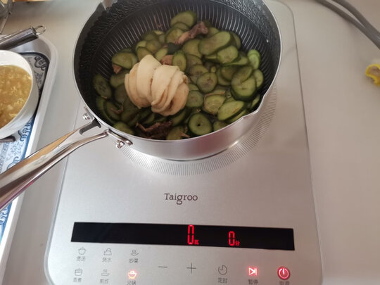 电磁炉