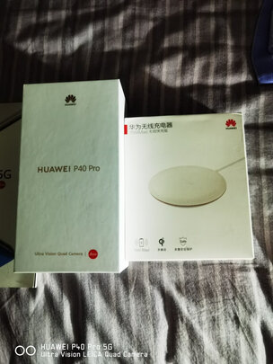 华为P40 Pro 5G手机【12期免息可选送豪礼】全网通智能手机 支持鸿蒙HarmonyOS 亮黑色 8G+256G