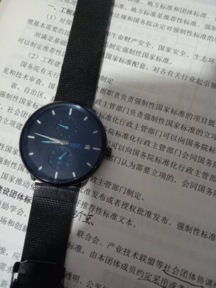 机械手表
