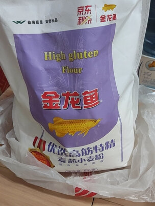 金龙鱼优选高筋特精麦芯小麦粉 5kg面粉值得入手吗粉质细腻吗,说说