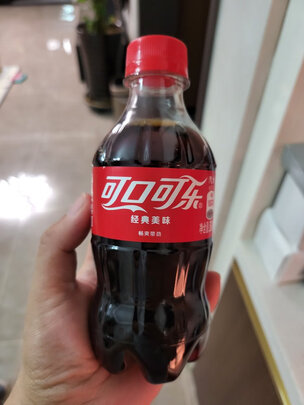 汽水
