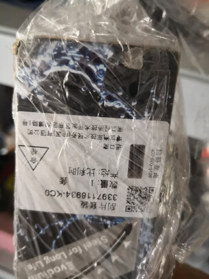 无骨雨刷片