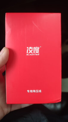 行车记录仪