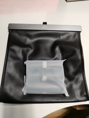 汽车收纳盒