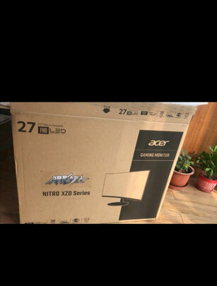 %title插图%num 宏碁(Acer)猎狐27英寸240Hz高刷新1500R窄边框高清曲面电竞显示器(HDMI*2+DP自带音箱)畅玩吃鸡XZ270 X