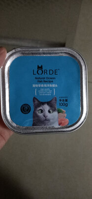 猫罐头