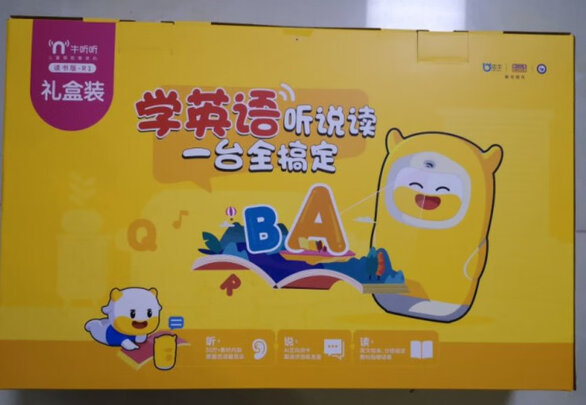 牛听听音质2礼盒是哪里生产的，值吗