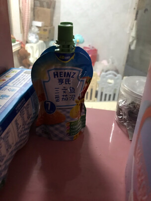 肉泥