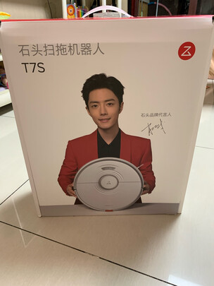 扫地机器人|石头T7S扫地机器人怎么样？内幕使用评测揭秘