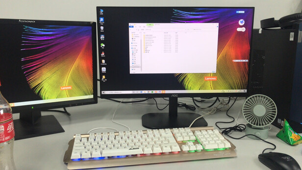 AOC24B2XH实例评测图文解说