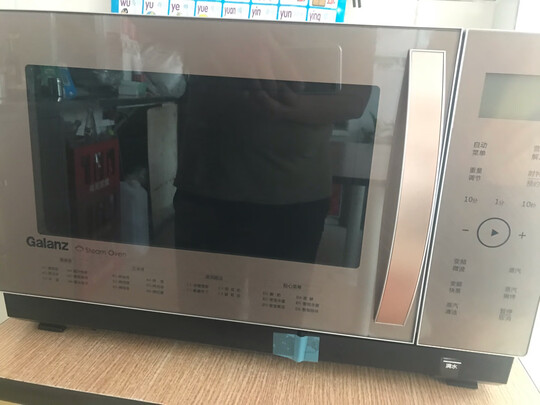 格兰仕D10Q28CSLV-Q3|格兰仕Q3微蒸烤一体机怎么样用后一周说真相