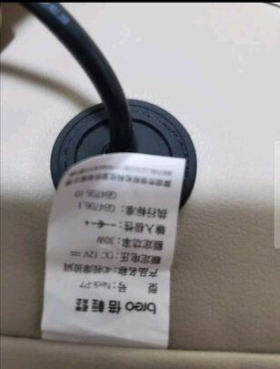 倍轻松颈椎按摩器Neck-P7怎么样?用后三天说真实内幕