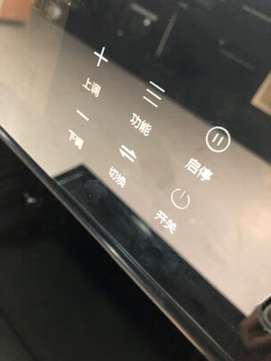 欧尼尔OUZK-S1蒸烤箱|欧尼尔OUZK-S1蒸烤箱怎么样？内幕使用评测揭秘