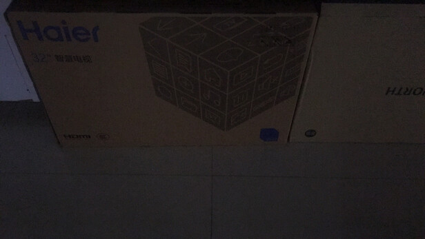 海尔LU65D31(PRO)|海尔LU65D31(PRO)怎么样?上手三天彻底后悔了？