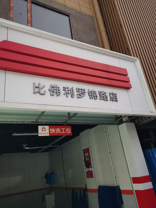 活性炭空调滤芯