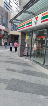 汽车香水