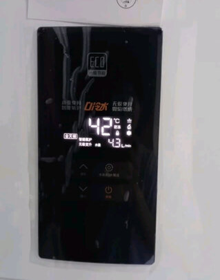 万和JSLQ27-PLS5P16热水器|报价参数万和PLS5P16燃气热水器是否真的好用？网友感受最真实？