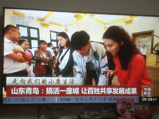 海信电视65E3F-Y|海信电视65E3F-Y怎么样？多少人不看这里被忽悠了
