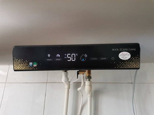 海尔EC6001-JHU1一个月后开始后悔了诉说原因