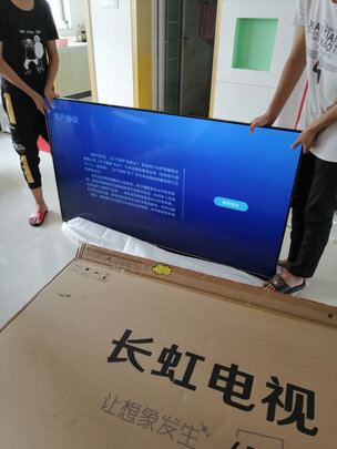 长虹65D8P质量差不差？分享反馈!!