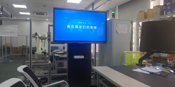 maxhubCA75CA电视|参考剖析maxhubCA75CA电视怎么样?深度测评剖析