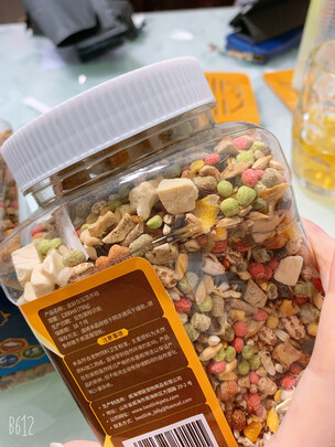 仓鼠粮食