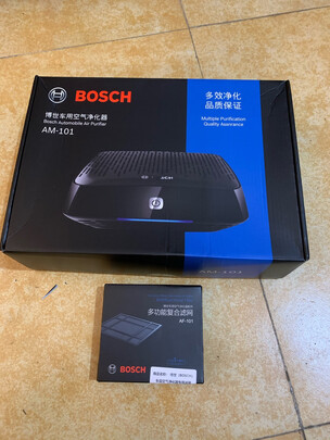 车载空气净化器