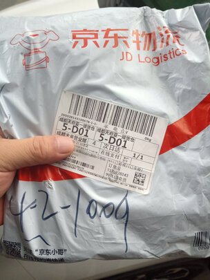 360行车记录仪专用降压线