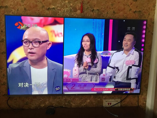 TCL75V2电视|TCL75V2电视怎么样？使用三天彻底爱上了
