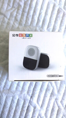 无线门铃