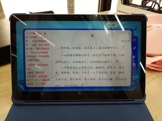 网友爆料:优学派学习机U60怎么样?解密优学派学习机U60实情