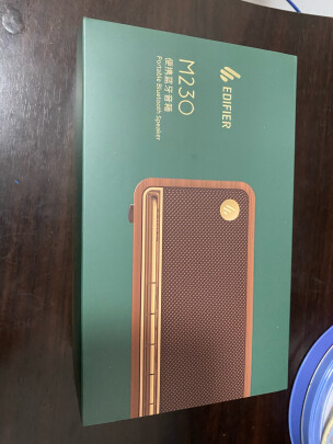 %title插图%num 漫步者(EDIFIER)R1700BT 4英寸2.0电脑音响 多媒体音响 蓝牙音箱 音响