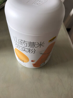 茯苓