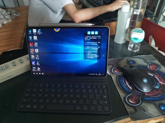 华为(HUAWEI)MatePad Pro怎么样?三周使用彻底后悔是吗?