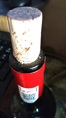奔富葡萄酒红酒|奔富葡萄酒红酒怎么样？亲身体验告知你实情！