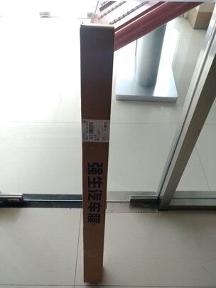 汽车贴膜