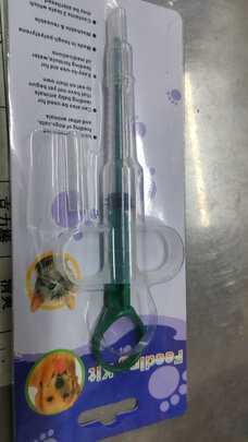 宠物喂药器