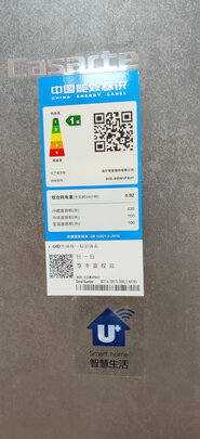 求助统帅BCD-537WLDPC怎么样?？入手解密评测真相