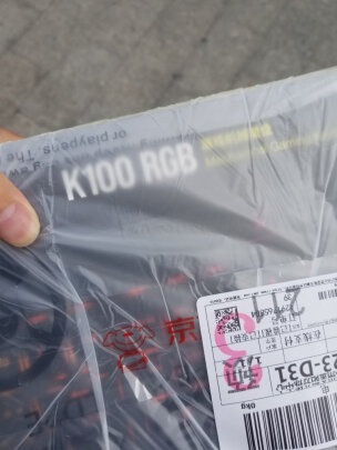 美商海盗船K100 RGB 银轴好不好？按键舒服吗，反应灵敏吗 