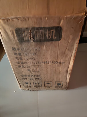 真话实讲:麦瑞克椭圆机怎么样?用后良心讲感受