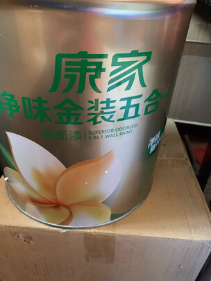 三棵树漆SJC230乳胶漆|三棵树漆SJC230乳胶漆独家揭秘评测真相,不看后悔!