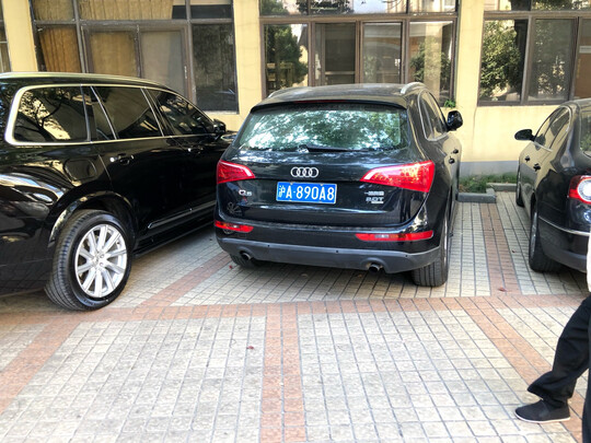 车载手机支架
