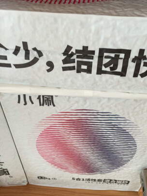 膨润土猫砂