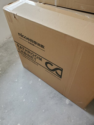 四季沐歌X-GS031浴室柜|知乎评测：四季沐歌实木浴室柜怎么样?讲一讲体验真实内幕？